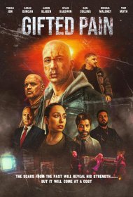 Постер Фильма Дар боли