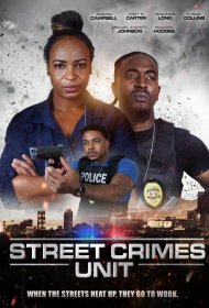 Постер Фильма Отдел уличных преступлений