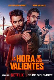 Постер Фильма Время для храбрых