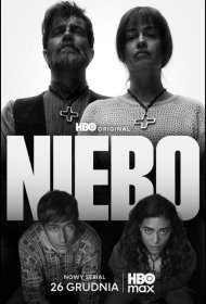 Постер Сериала Рай