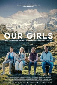 Постер Фильма Наши девочки