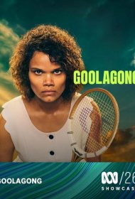 Постер Сериала Гулагонг