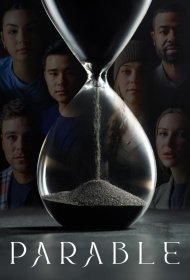 Постер Фильма Притча