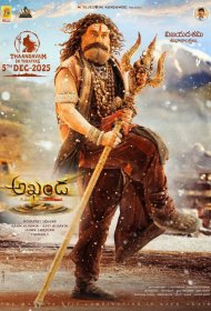 Постер Фильма Акханда 2