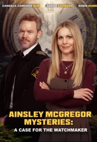 Постер Фильма Тайны Эйнсли Макгрегор: Дело часовщика