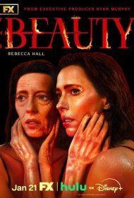 Постер Сериала Красота