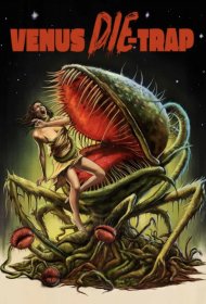 Постер Фильма Смертельная мухоловка