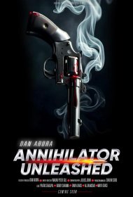 Постер Фильма Освобожденный уничтожитель