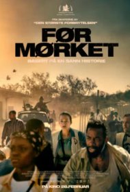 Постер Фильма Убежище