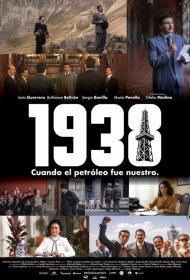 Постер Фильма 1938: Когда нефть стала нашей
