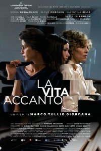 Постер фильма Далекие близкие