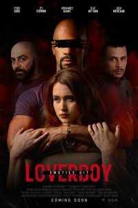 Постер movieа Метод Любовника: Без Чувств