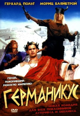 Постер movieа Германикус